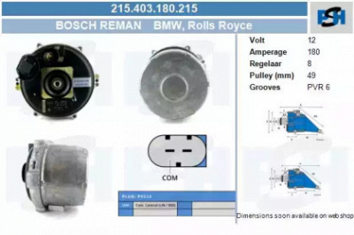 CV PSH 215403180215 -  Генератор